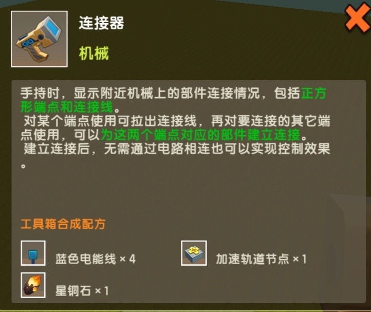 綯ôãؾ߽̳[ͼ]ͼƬ2