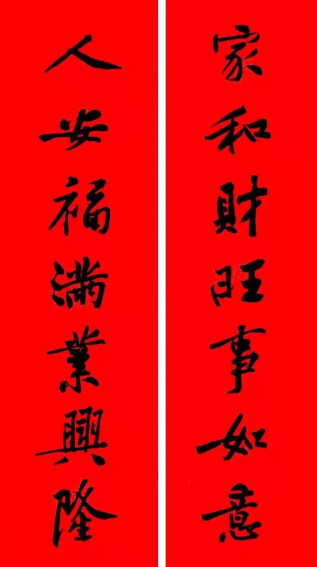 腾讯内容开放平台