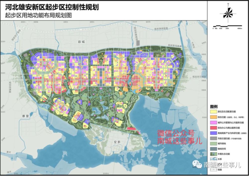 北京至雄安將建r1快線!途徑大興,永清,霸州,雄安,保定等地