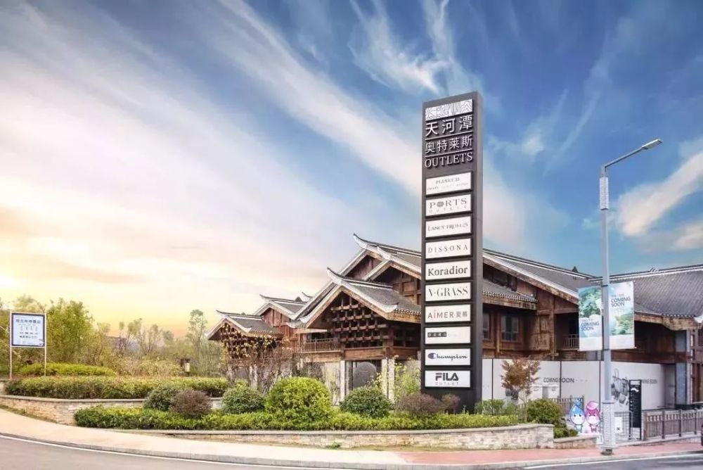 2020幸福生活指数排名_《2020世界幸福指数报告》排名第一国家,揭秘芬兰的