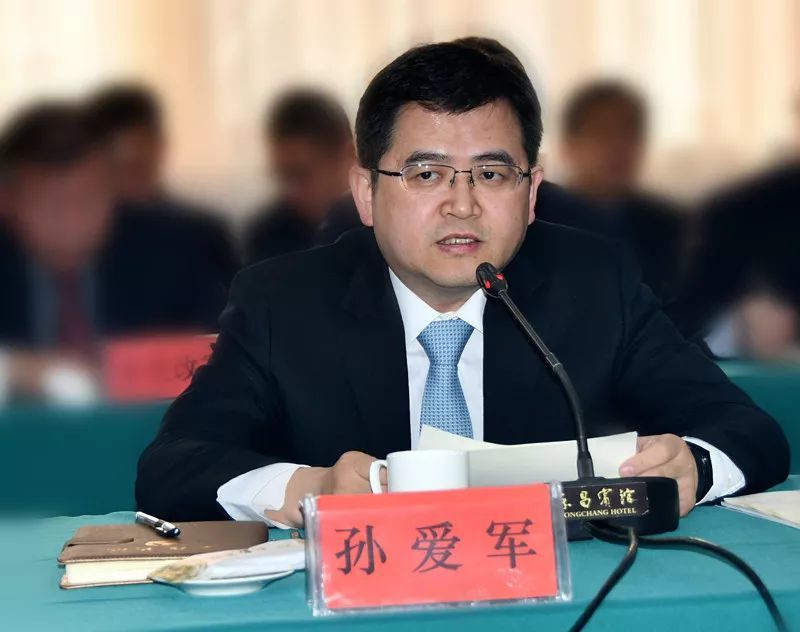 孙爱军