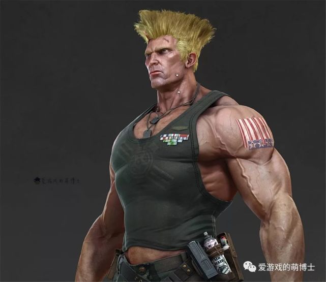 《街头霸王》古烈的扫把头放下来是什么样子?