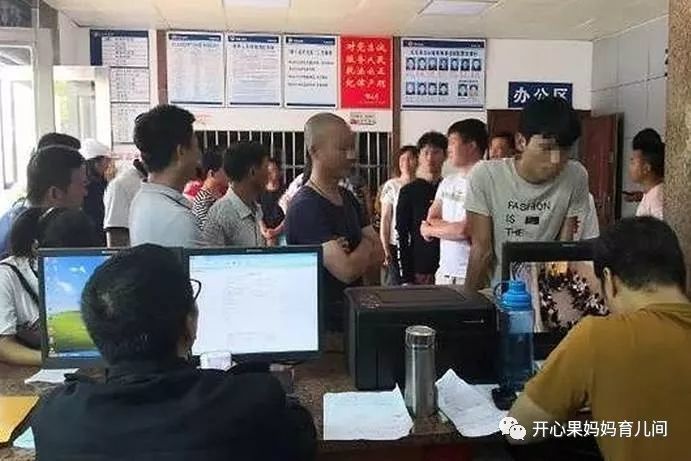 2020新生儿名字排名_日本2020年新生儿名字排行榜有受《鬼灭之刃》影响(2)