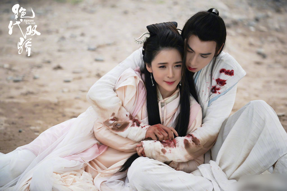 新版绝代双骄开播胡一天古装扮相惊艳亮相造型神似肖战魏无羡