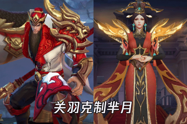 关羽克制芈月铠在当前版本的热门程度并不逊色吕布,虽然看起来简单