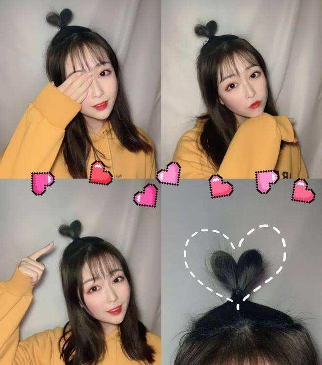 2020年又火了一种新扎发叫爱心云朵头减龄时髦不挑人