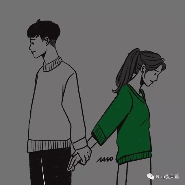 为了给对方留个好印象,不要纠缠!越纠缠以后复合的可能性越低!