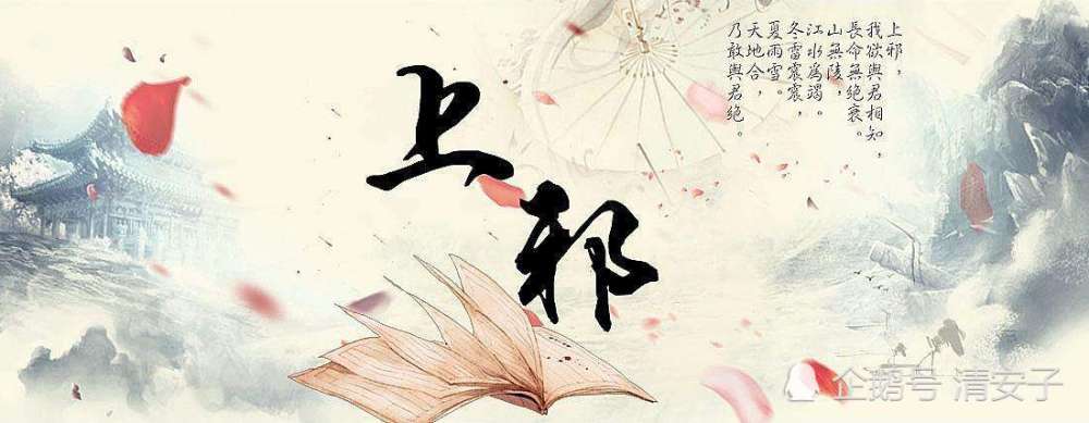 细数 汉乐府 中 那些缠绵悱恻 凄美动人的爱情故事 腾讯新闻