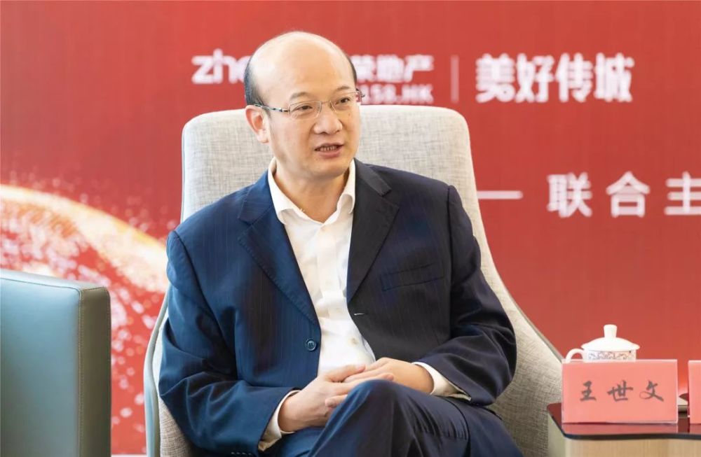 掀起大招商招大商招好商热潮市发改委主任王世文谈全面发力引项目争