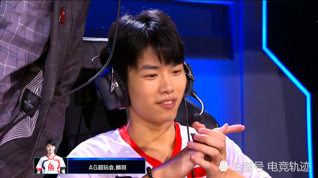 无痕确定加入ag超玩会,或将顶替麟羽的位置,蓝柚彻底凉了!