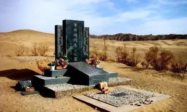 676分的留守女孩报北大考古系引网友热议她有一个樊锦诗梦