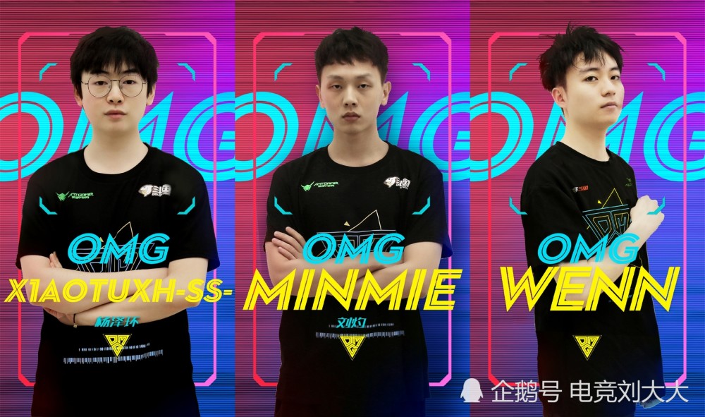 2020绝地求生CBT战队排名_绝地求生战队排名2020(2)