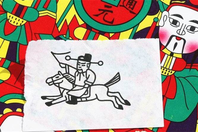 家里灶前张贴的"灶王爷",都是出自潍坊寒亭区杨家埠的年画.