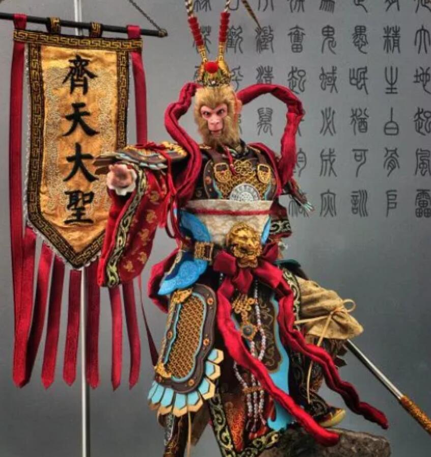 孙悟空一生拼出3个称号齐天大圣不算啥最后一个才是真牛