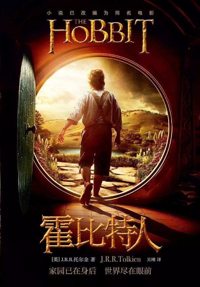 中洲世界漫游指南 腾讯新闻