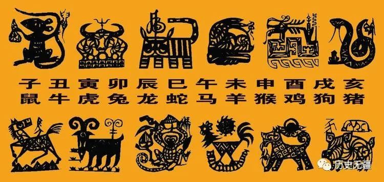 十二生肖中的鼠老大鼠年纪念币你领了吗