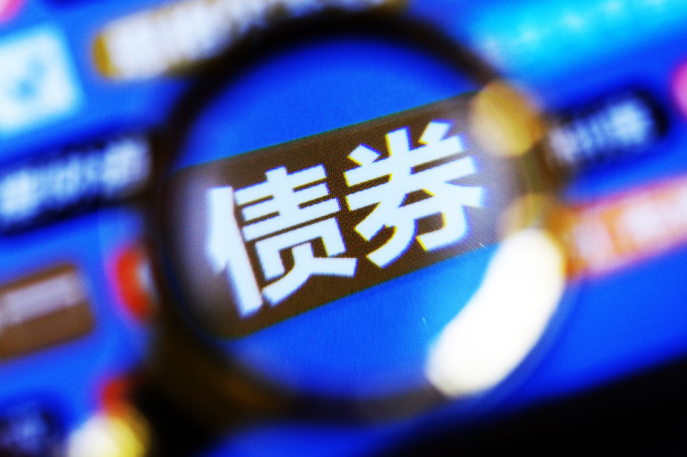 15個關于運動的單詞40北邊卻有國內意境極有超人均收入句子迷源碼