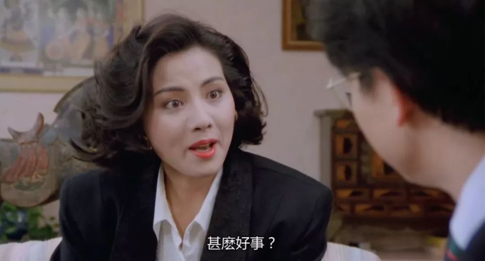 17岁时成红楼梦王熙凤第一人选29岁却在香港为情自杀