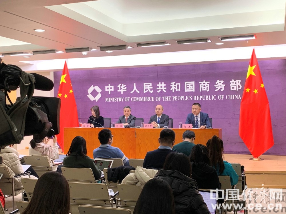 2020国家级经开区综_广元经开区召开2020年国家级经开区综合发展水平考(2)