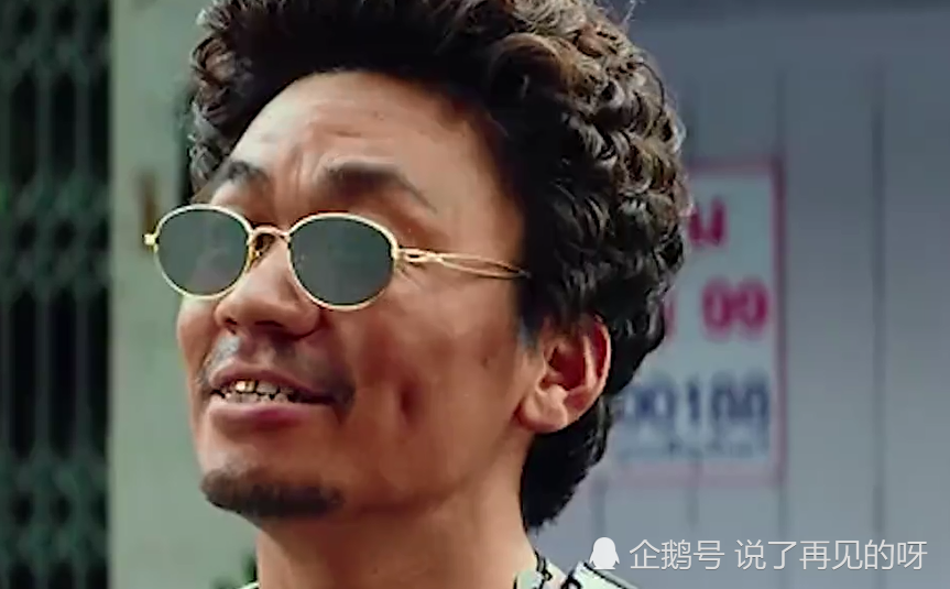 唐人街探案3唐仁究竟有几个徒弟刘昊然直接看傻全是名侦探