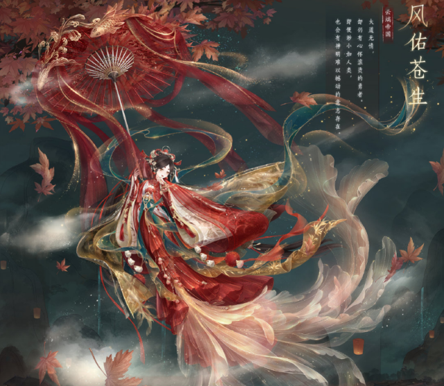 奇迹暖暖新年活动正式开启玩家准备多少钻石才能完美毕业