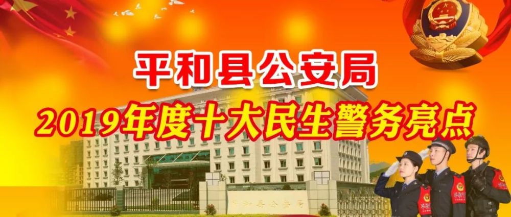 2020福建漳州初三市_2020年漳州中考报名时间公布!_腾讯新闻