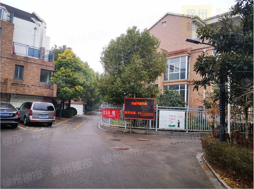 今天暴走实探徐州豪宅房价真相!_腾讯新闻