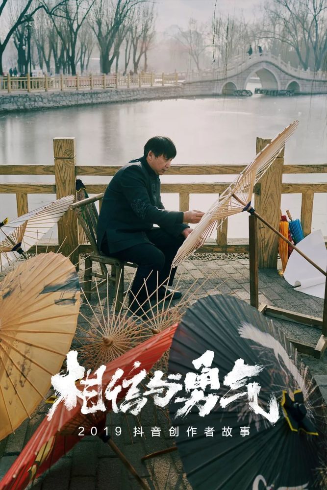 文/莫西子诗(音乐人,歌手)"当我们种下一棵橡树,我们不可能期待马上就