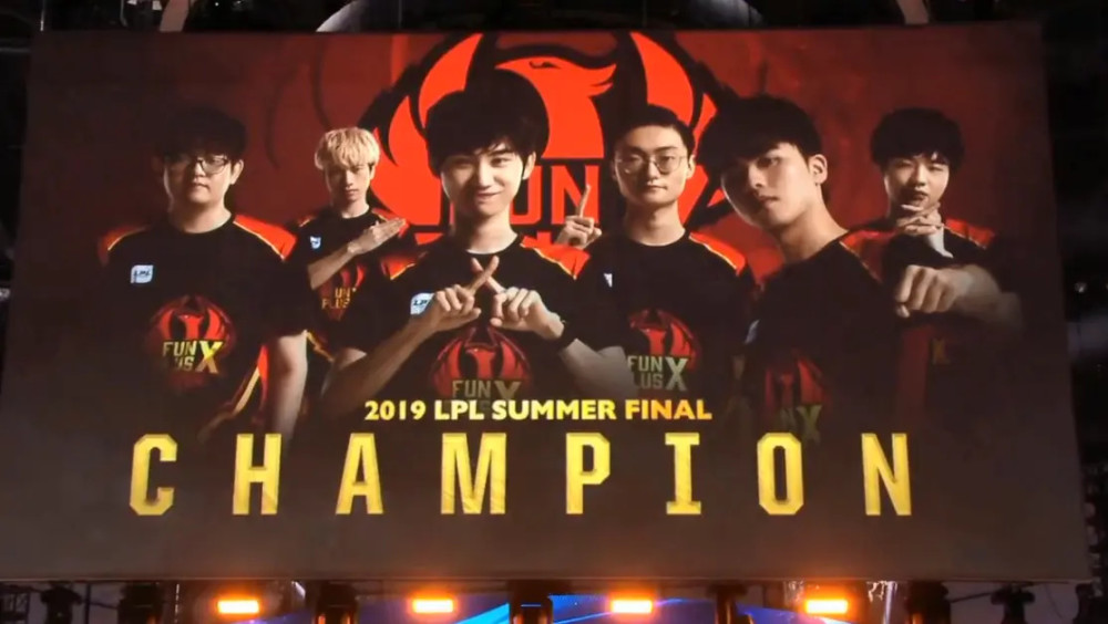 FPX又输PDD的战队ES,难道真的该上金贡