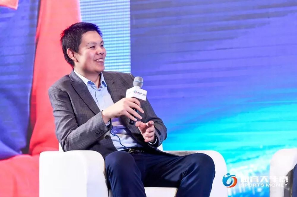 特步集团总裁特别助理李彤,腾讯赢德体育总裁许绍连,华南文旅集团董事