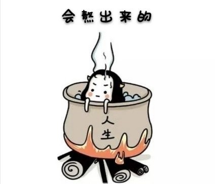 孩子们的期末考试成绩出来了,你的情绪调整好了吗?