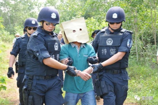 白银一抢劫杀人犯被执行死刑
