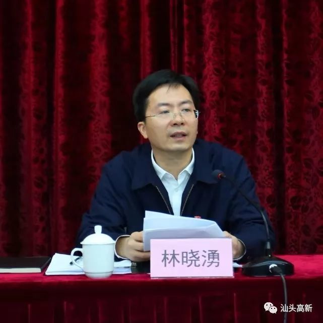 林晓涌强调,主题教育要做到六个"紧:一是紧跟上级精神,坚持步调一致