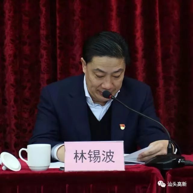 林晓涌要求,要扎实巩固拓展主题教育成果,必须要做到一是学习教育再