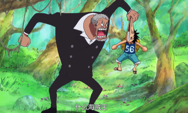 而且两个人的名字中都有"d",最后还替罗杰生下了艾斯这个儿子