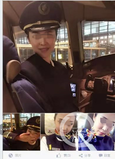 露小宝ll开奔驰进故宫的前空姐一夜删光所有微博