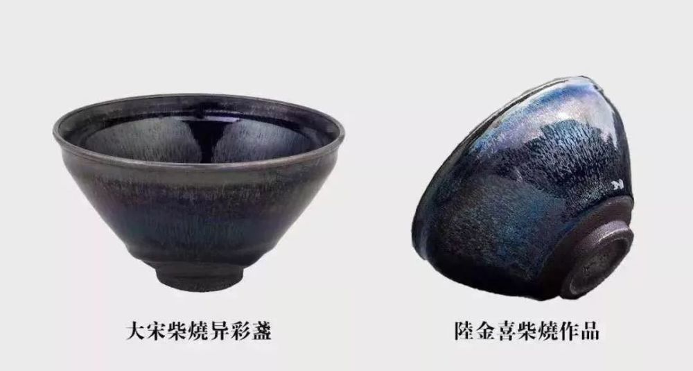 『斑紋点天目壺』『斑紋点天目壺』石垣島港骨董店【宗陵】八重山☆詳細不明？☆骨董店 斑紋点天目壺』石垣島港骨董店【宗陵】☆焼き締め☆自然