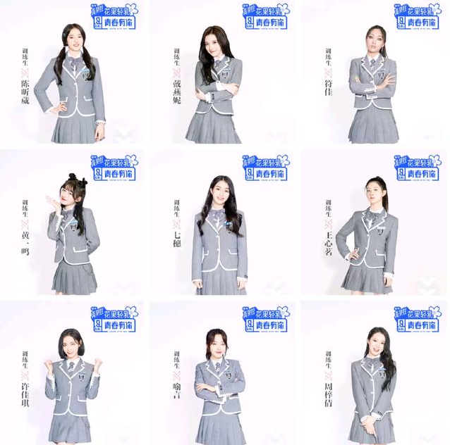 公平なまたはどちらか彫刻制服2 Balancepilatesny Com