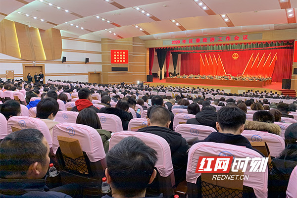 雨花区2020楼市排名_出了!2020年全国百强区排名出炉!湖南省成功上榜5个