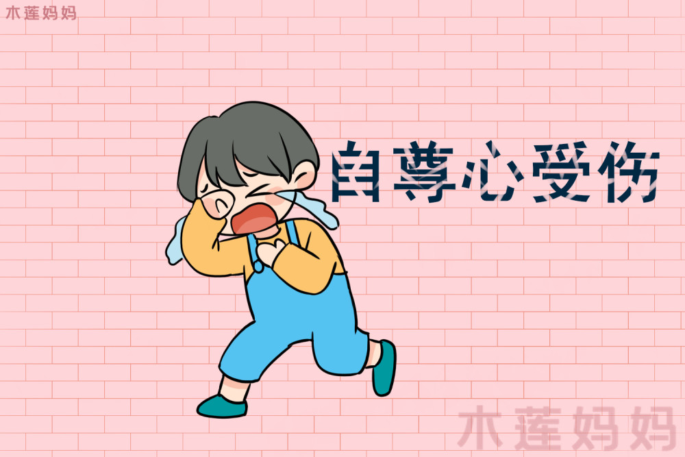 嗯哼自爆被起绰号难过 恶意绰号 属于校园霸凌 家长要重视 腾讯新闻