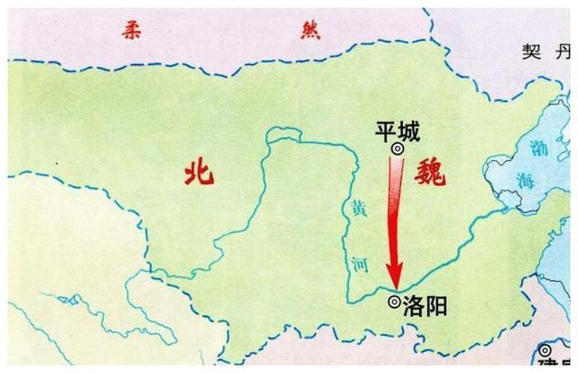 北魏孝文帝为何会冒着亡国的风险也要迁都到洛