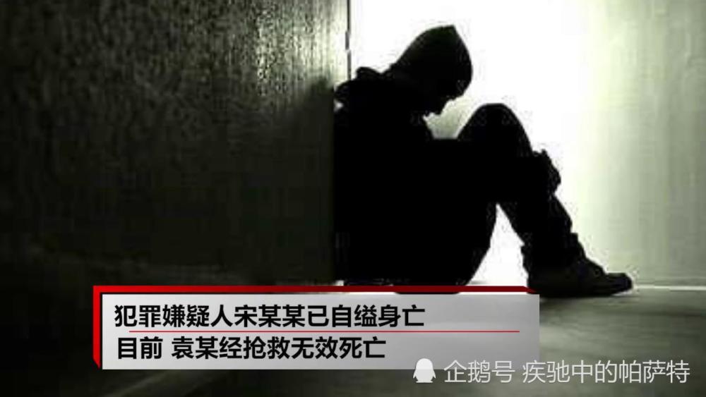 河北省保定市重排名_痛心!河北保定警察被杀案后续,再有新料被爆出