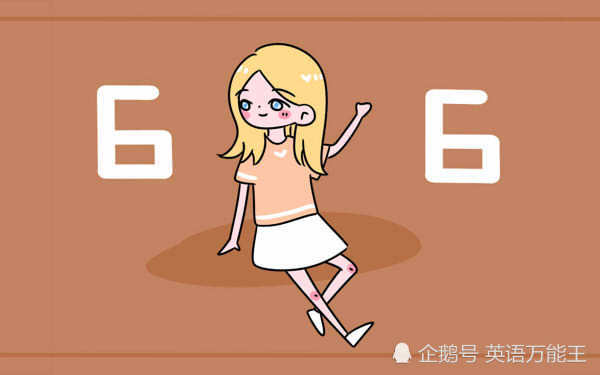 大学英语六级考试满分是多少?到底考多少