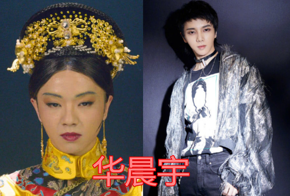 有种"变化"叫换下女装,阿纯阳光,韩美娟帅气,看到华晨宇:我恋爱了!