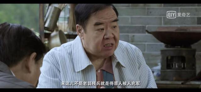 徐乐没有背景,没有家世,纵然满腔正义但是却挡不住龙探长只手遮天