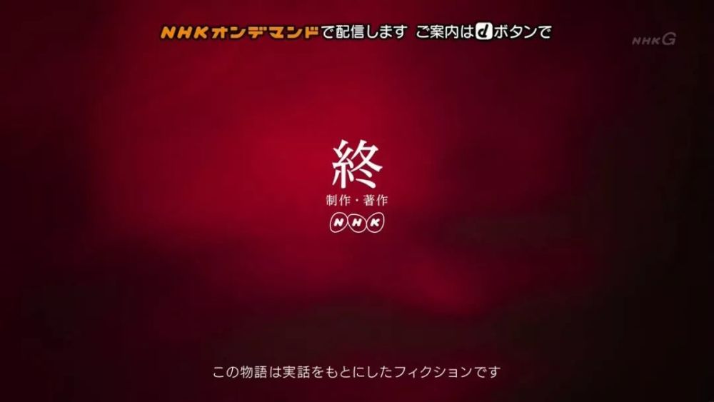 上海的芥川龙之介 这穿越百年的目光 Nhk比谁都要大胆 腾讯新闻