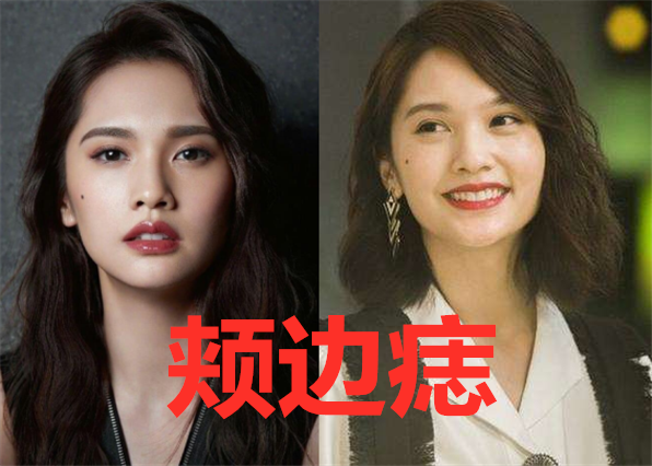 迪丽热巴的眼角痣杨丞琳的颊边痣都输给了她的鬓边痣