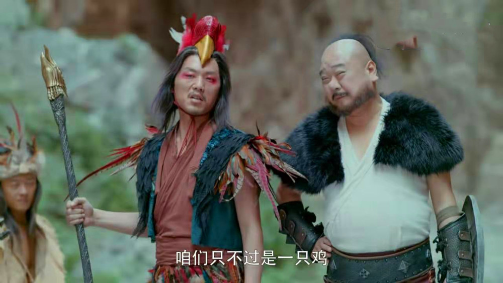 羊(叱石),猴(金猿星或献果神君),鸡(司晨客),狗(迎客),猪(黑面君)