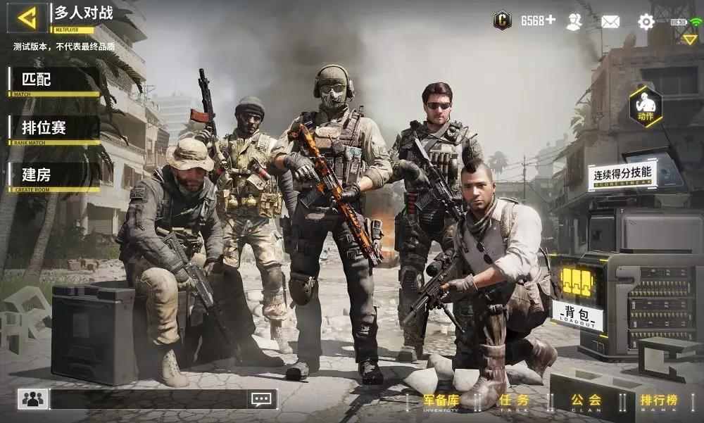 CODM人物解密-幽灵:隶属于141特遣队，没有人见过他的真面目