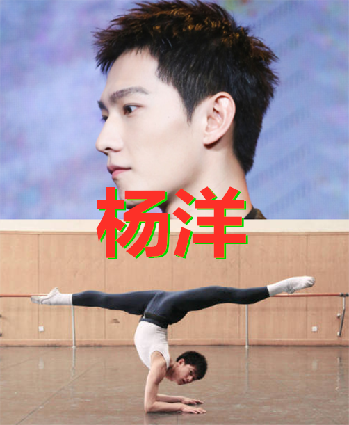 谭松韵杨洋不算啥,看到黄子韬:优秀啊!